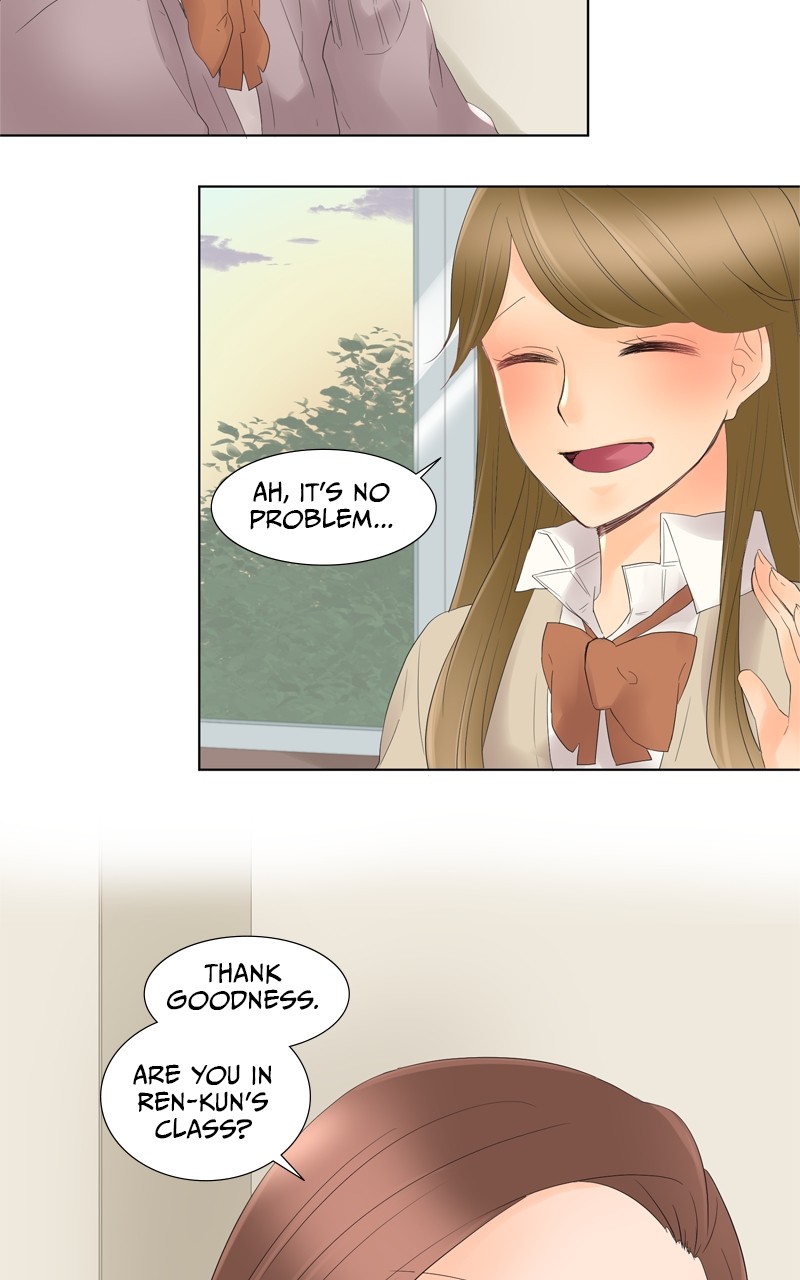 Revenge Love Chapter 7 - page 4