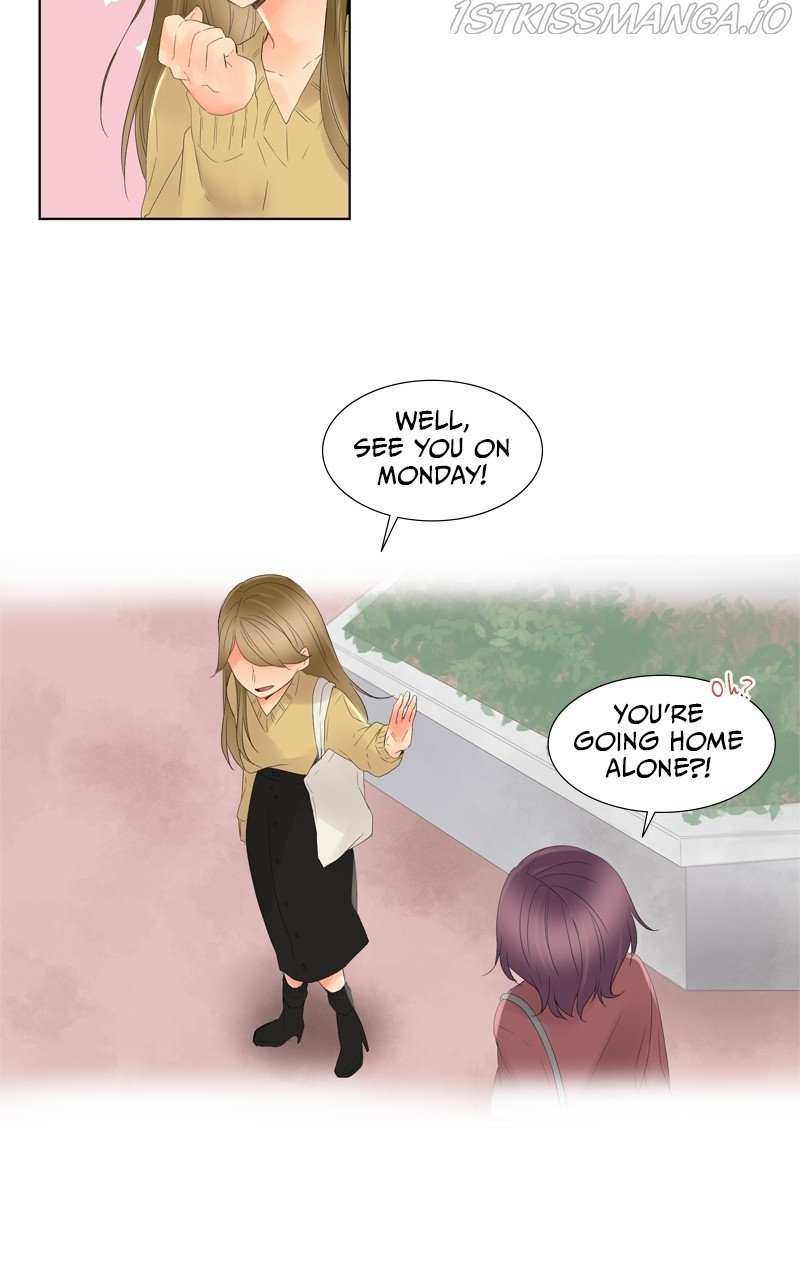 Revenge Love Chapter 5 - page 18