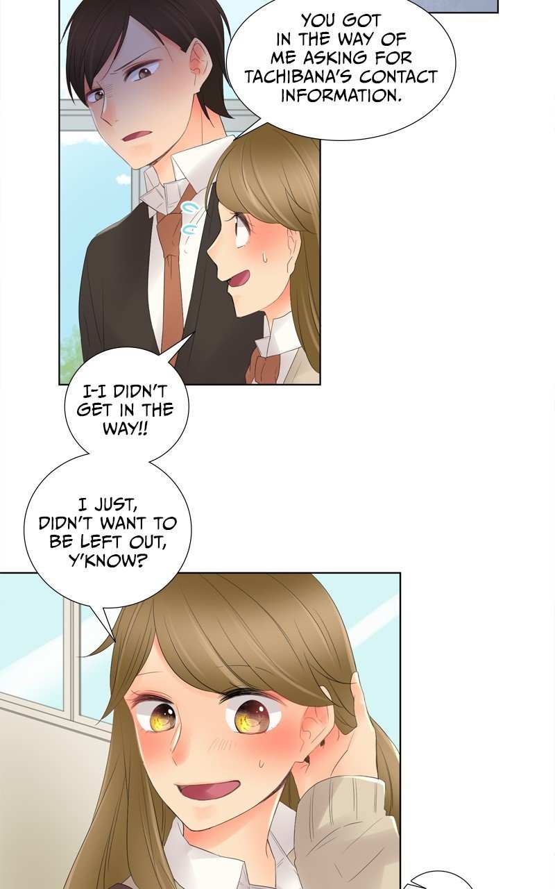 Revenge Love Chapter 3 - page 23