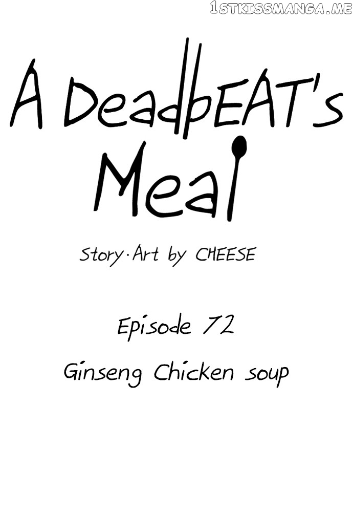 A DeadbEAT’s Meal Chapter 72 - page 32