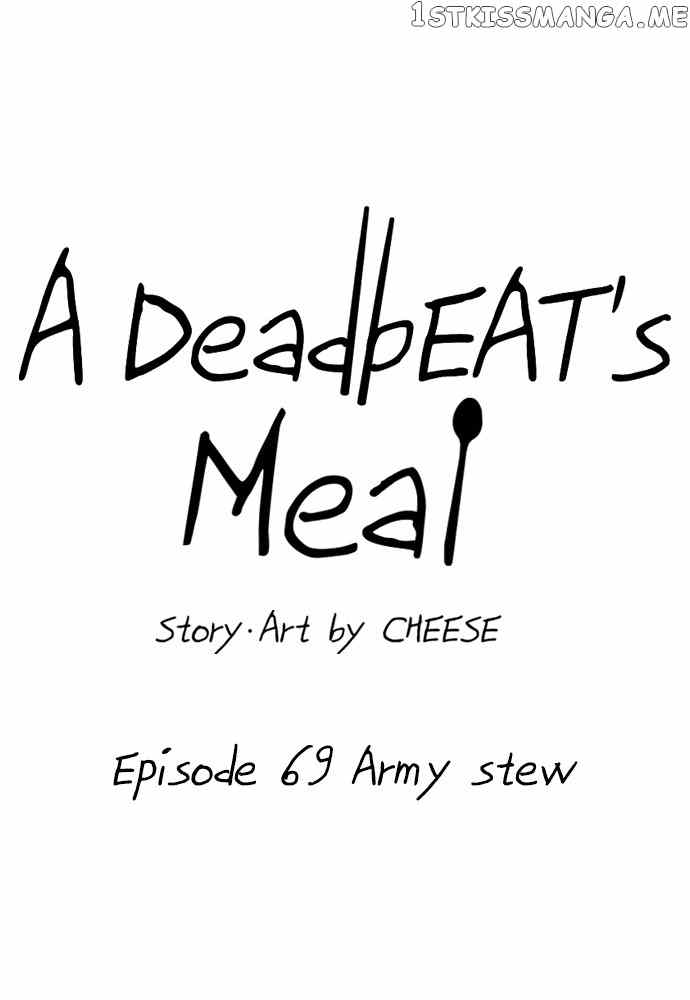 A DeadbEAT’s Meal Chapter 69 - page 53