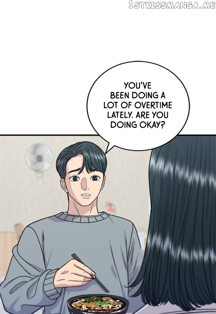 A DeadbEAT’s Meal Chapter 68 - page 70