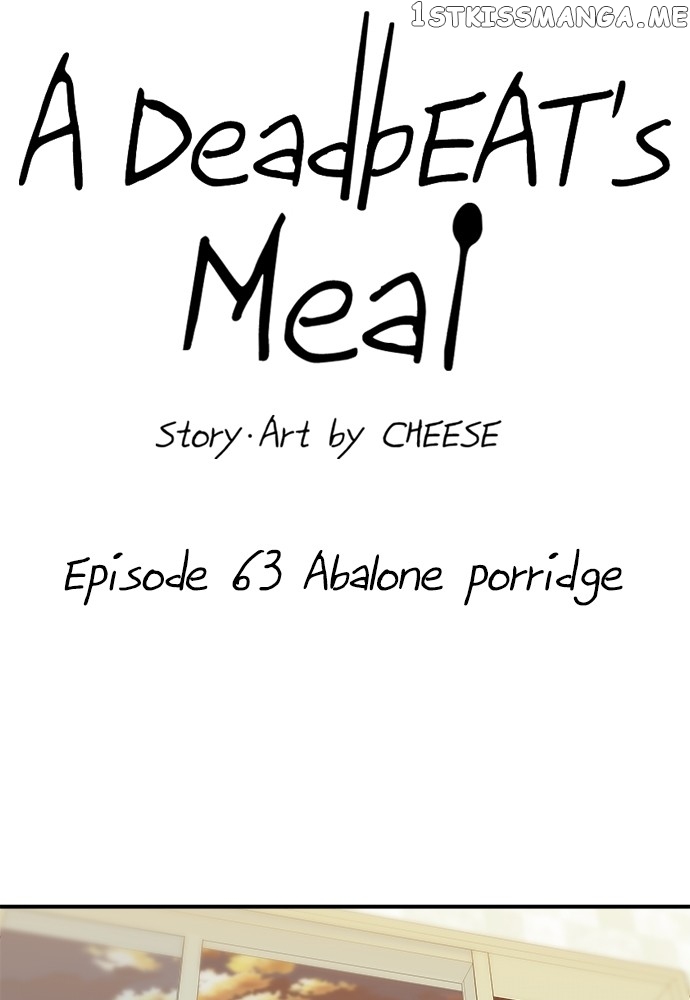 A DeadbEAT’s Meal Chapter 63 - page 53