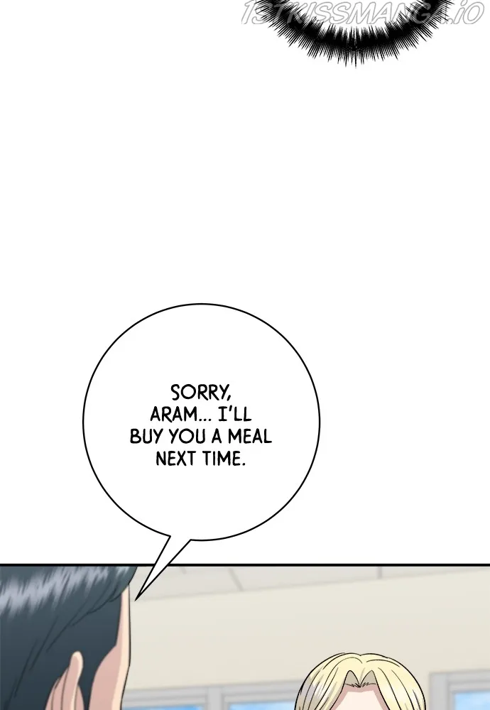 A DeadbEAT’s Meal Chapter 49 - page 50