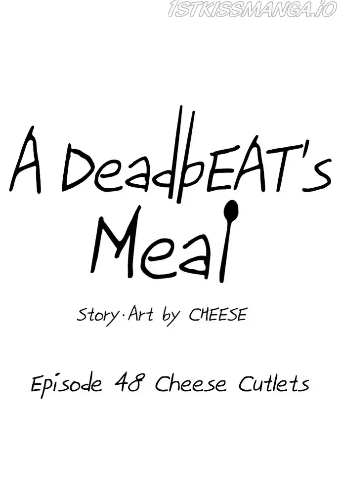A DeadbEAT’s Meal Chapter 48 - page 16
