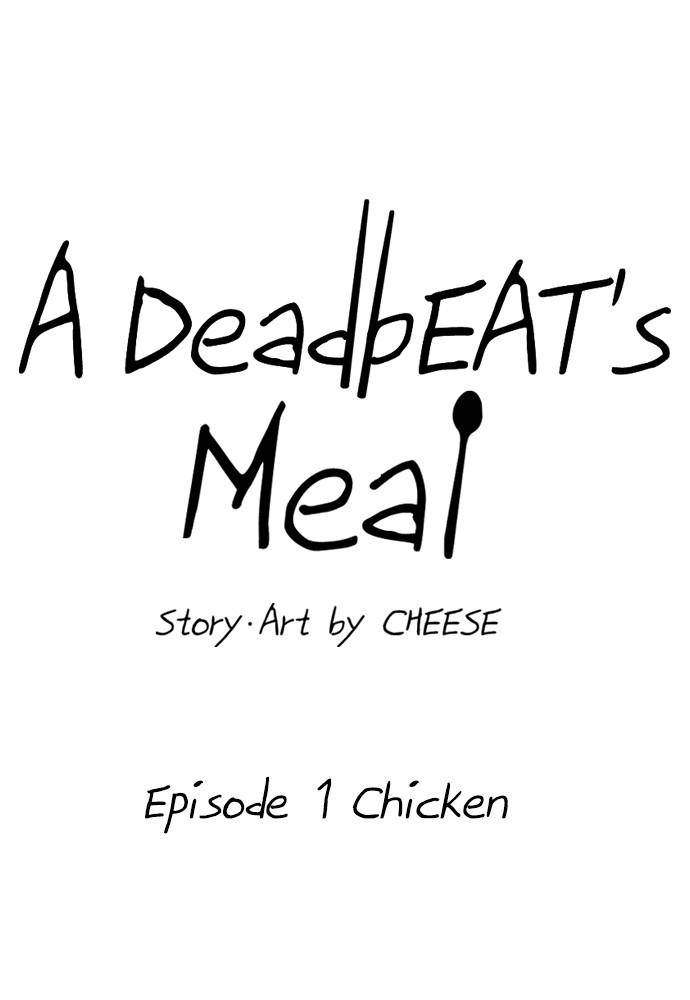 A DeadbEAT’s Meal Chapter 1 - page 14