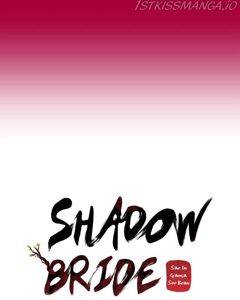 Shadow Bride chapter 52 - page 94