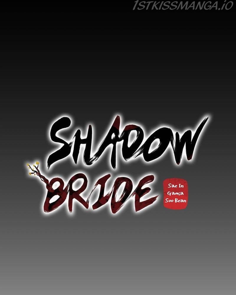 Shadow Bride chapter 48 - page 32