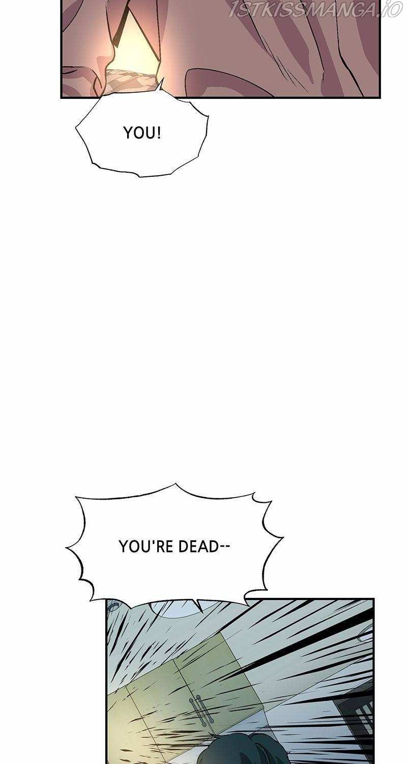 Scroll if You Dare chapter 25 - page 201