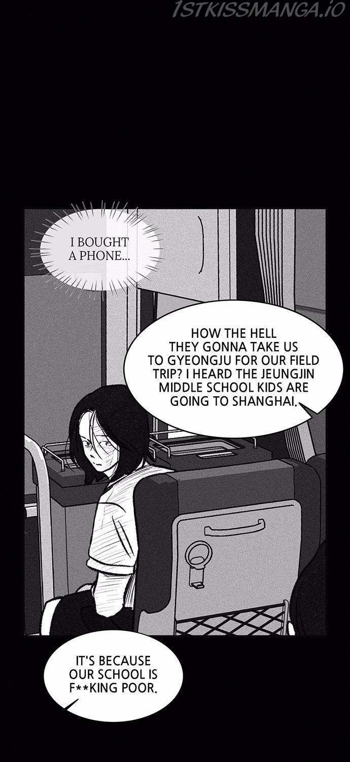 Scroll if You Dare chapter 24 - page 104