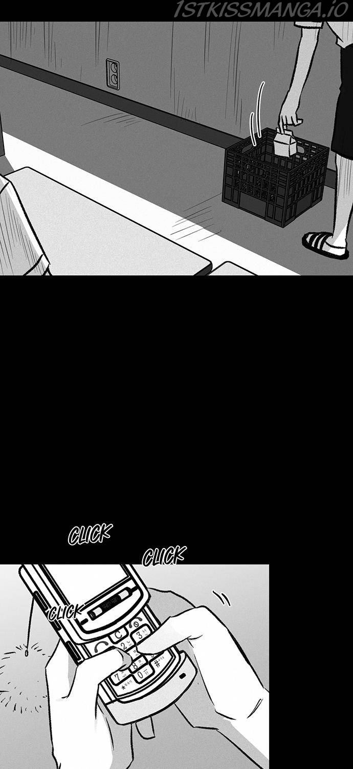 Scroll if You Dare chapter 24 - page 51