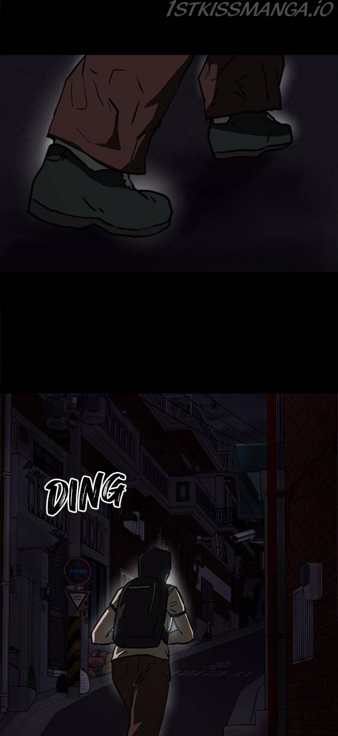 Scroll if You Dare chapter 23 - page 104