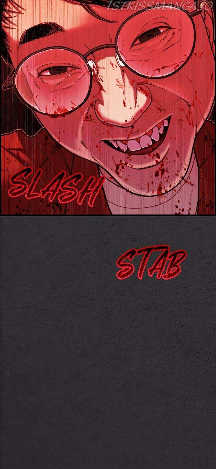 Scroll if You Dare chapter 17 - page 209