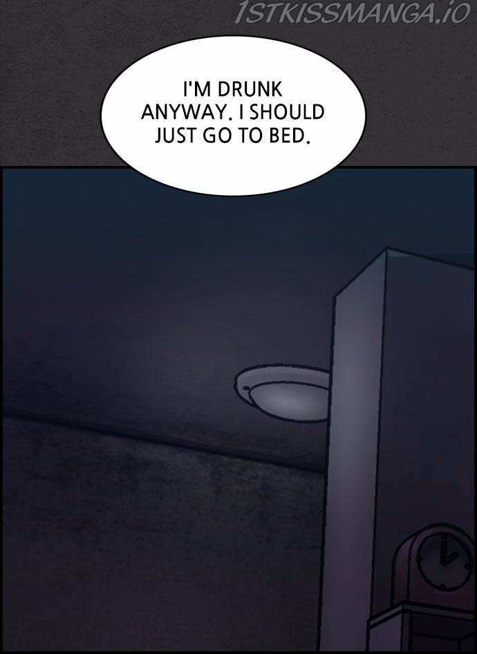 Scroll if You Dare chapter 17 - page 80
