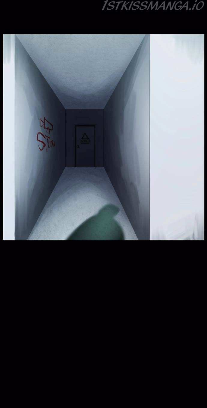 Scroll if You Dare chapter 14 - page 29