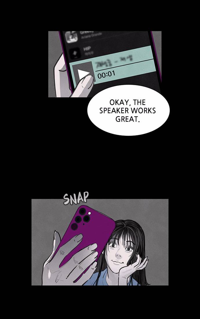 Scroll if You Dare chapter 7 - page 23