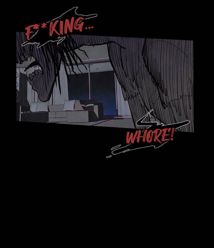 Scroll if You Dare chapter 7 - page 71