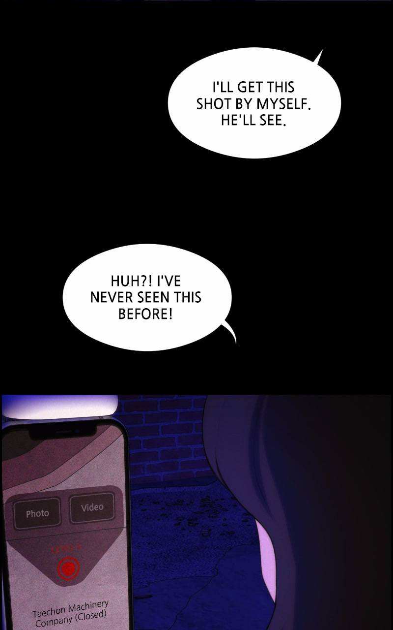 Scroll if You Dare chapter 6 - page 73