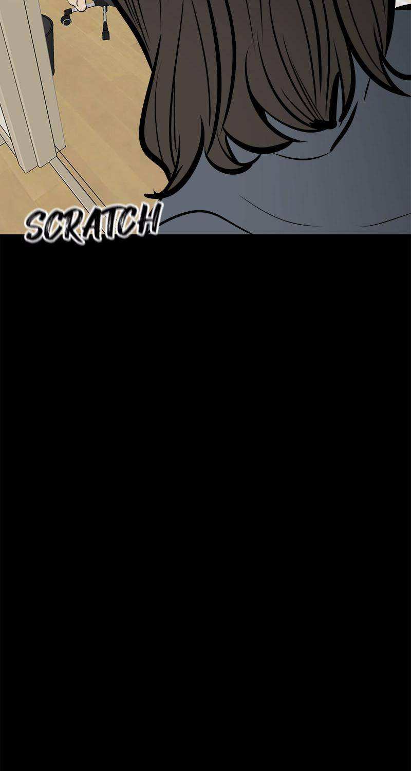 Scroll if You Dare Chapter 5 - page 124