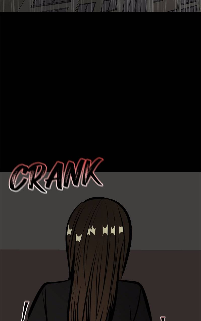 Scroll if You Dare Chapter 5 - page 249