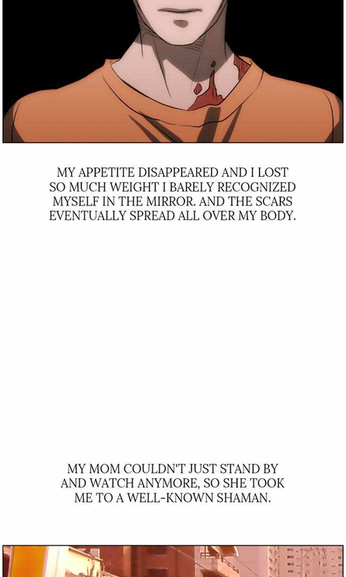 Scroll if You Dare chapter 1 - page 7