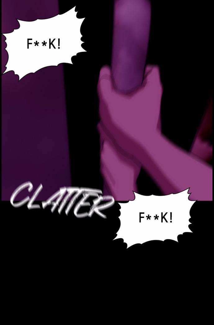 Scroll if You Dare chapter 1 - page 72