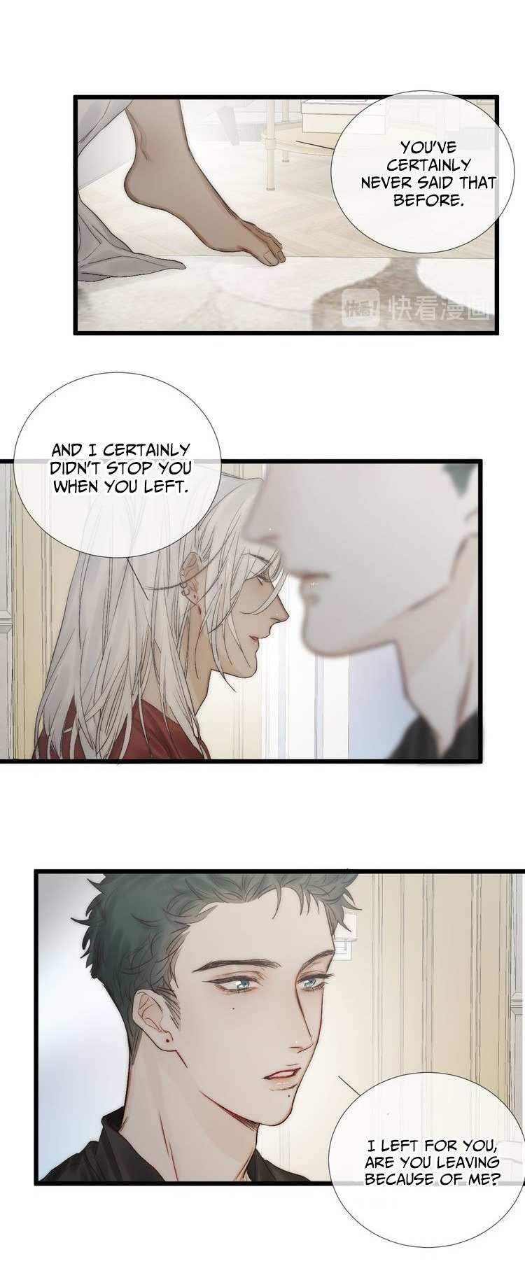 Indulged in Your Light Chapter 50 - page 6