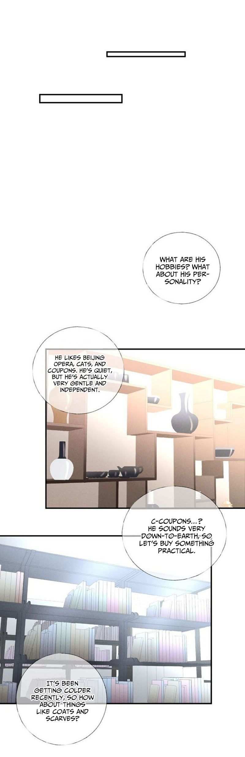 Indulged in Your Light Chapter 17 - page 7