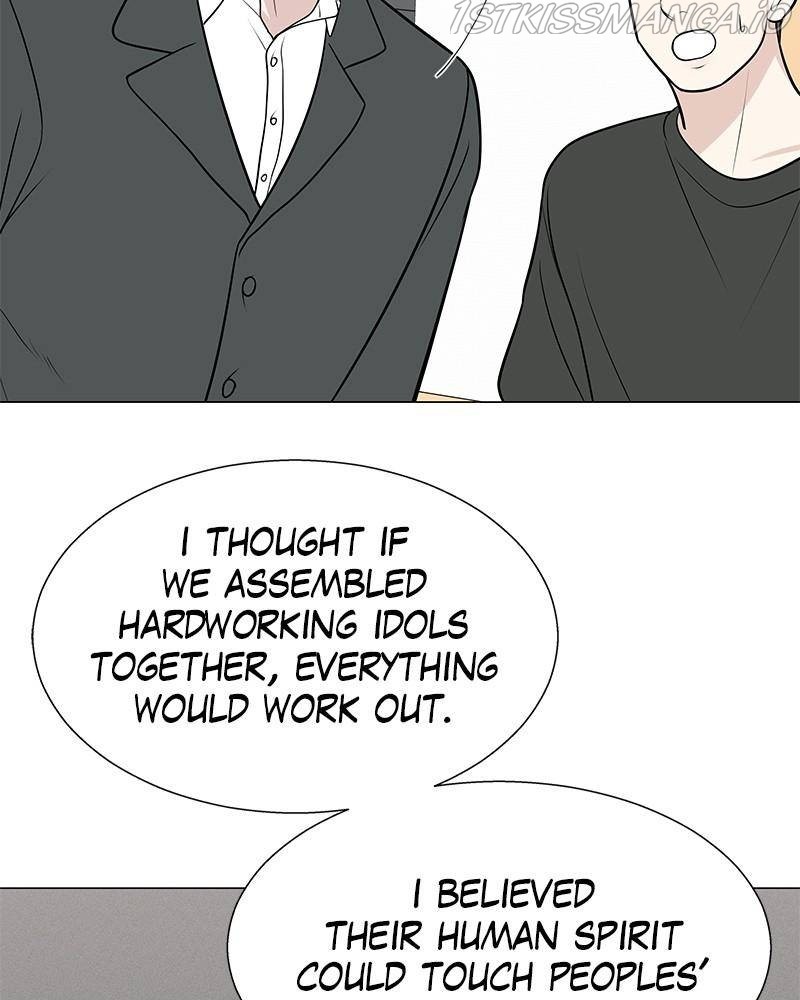 Beyond Virtual chapter 43 - page 6