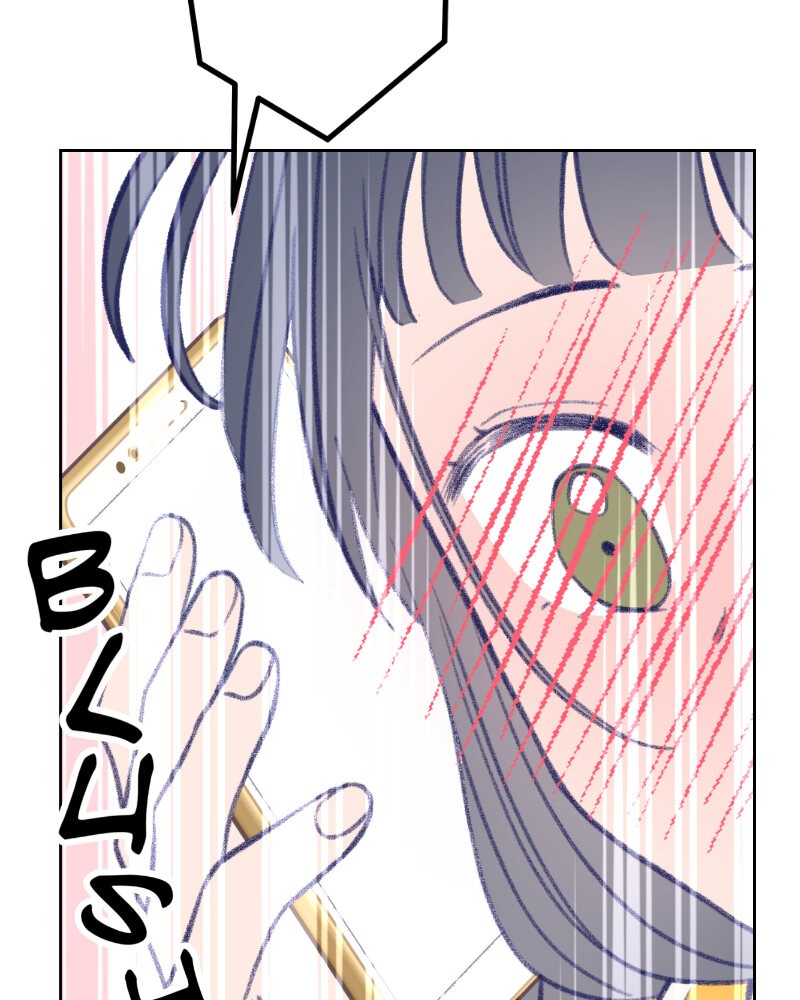 Nice to Meet You (Webtoon) Chapter 24 - page 77