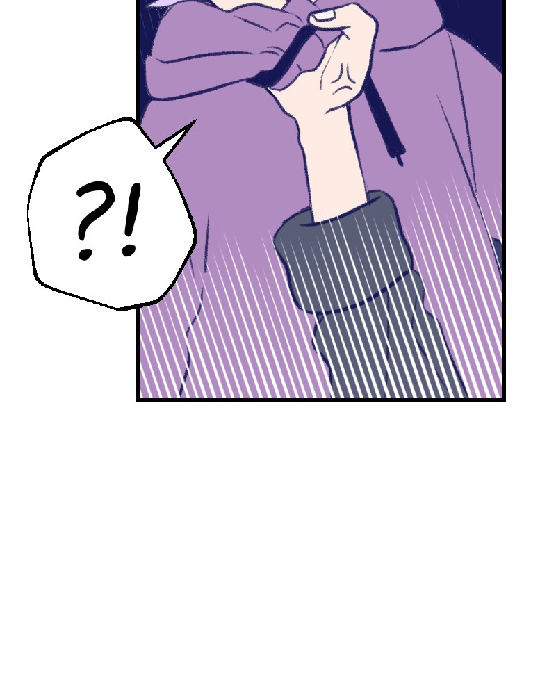 Nice to Meet You (Webtoon) Chapter 6 - page 40