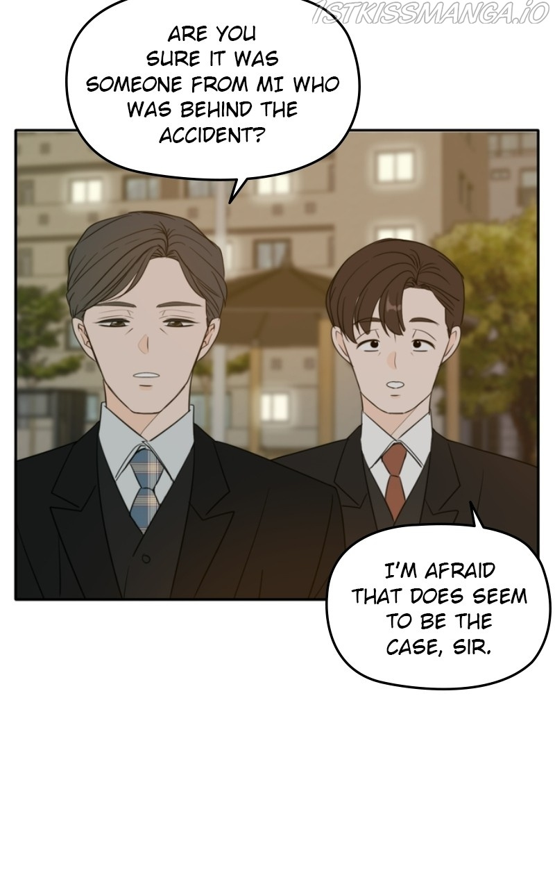Please Take Care Of Me In This Life As Well chapter 108 - page 50