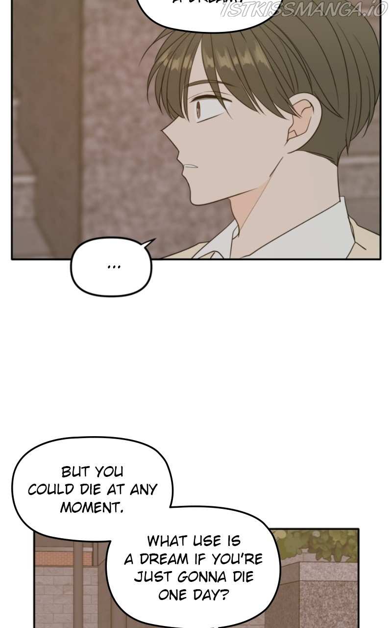 Please Take Care Of Me In This Life As Well chapter 108 - page 57