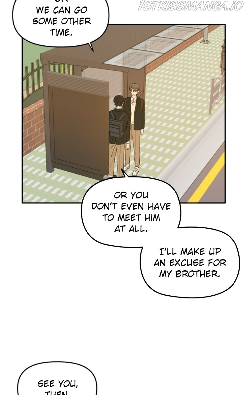 Please Take Care Of Me In This Life As Well chapter 107 - page 53