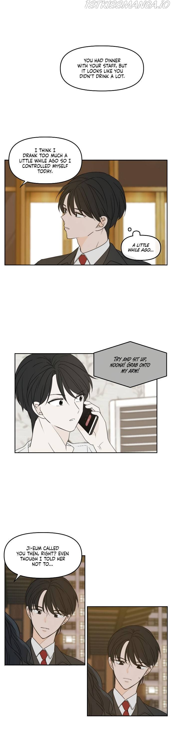 Please Take Care Of Me In This Life As Well chapter 82 - page 7
