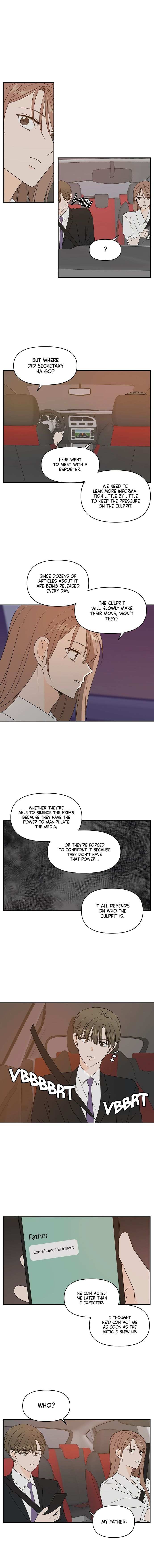 Please Take Care Of Me In This Life As Well chapter 70 - page 7