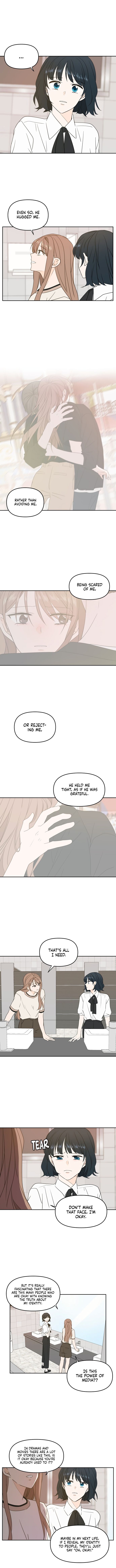 Please Take Care Of Me In This Life As Well chapter 68 - page 8