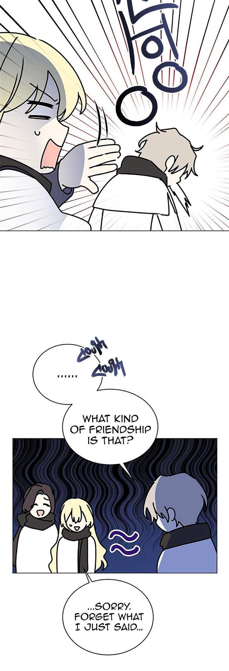 I’m the Male Lead’s Girl Friend Chapter 50 - page 7