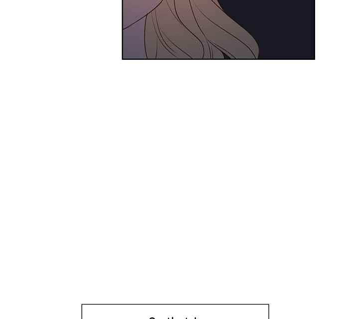 I’m the Male Lead’s Girl Friend chapter 1 - page 75