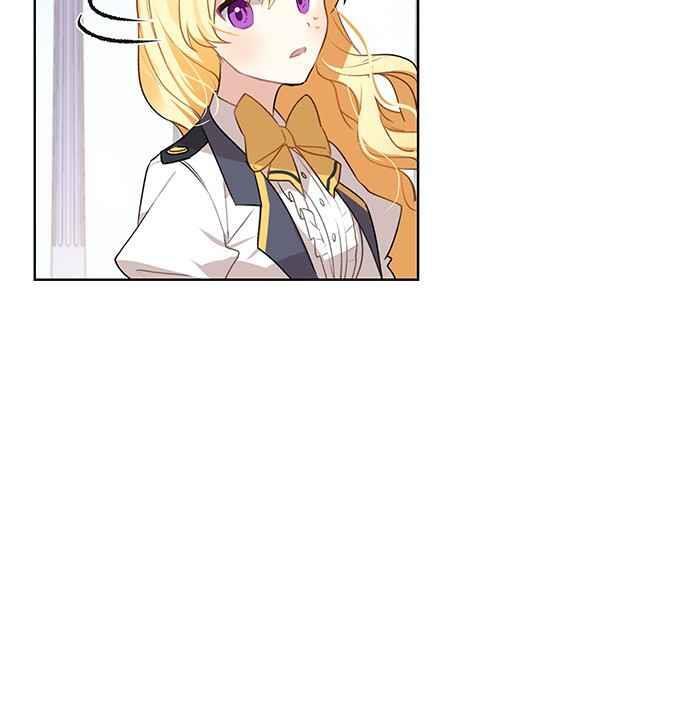 I’m the Male Lead’s Girl Friend chapter 1 - page 94