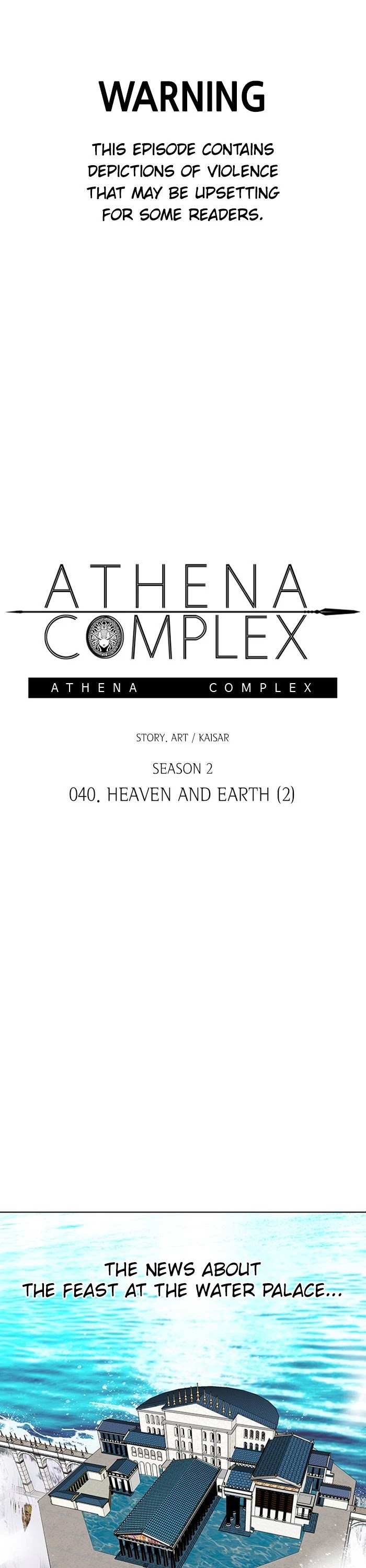 Athena Complex chapter 145 - page 1