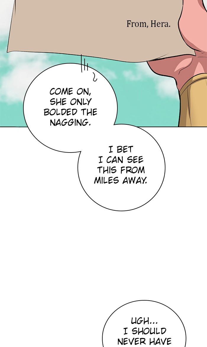 Athena Complex chapter 141 - page 32