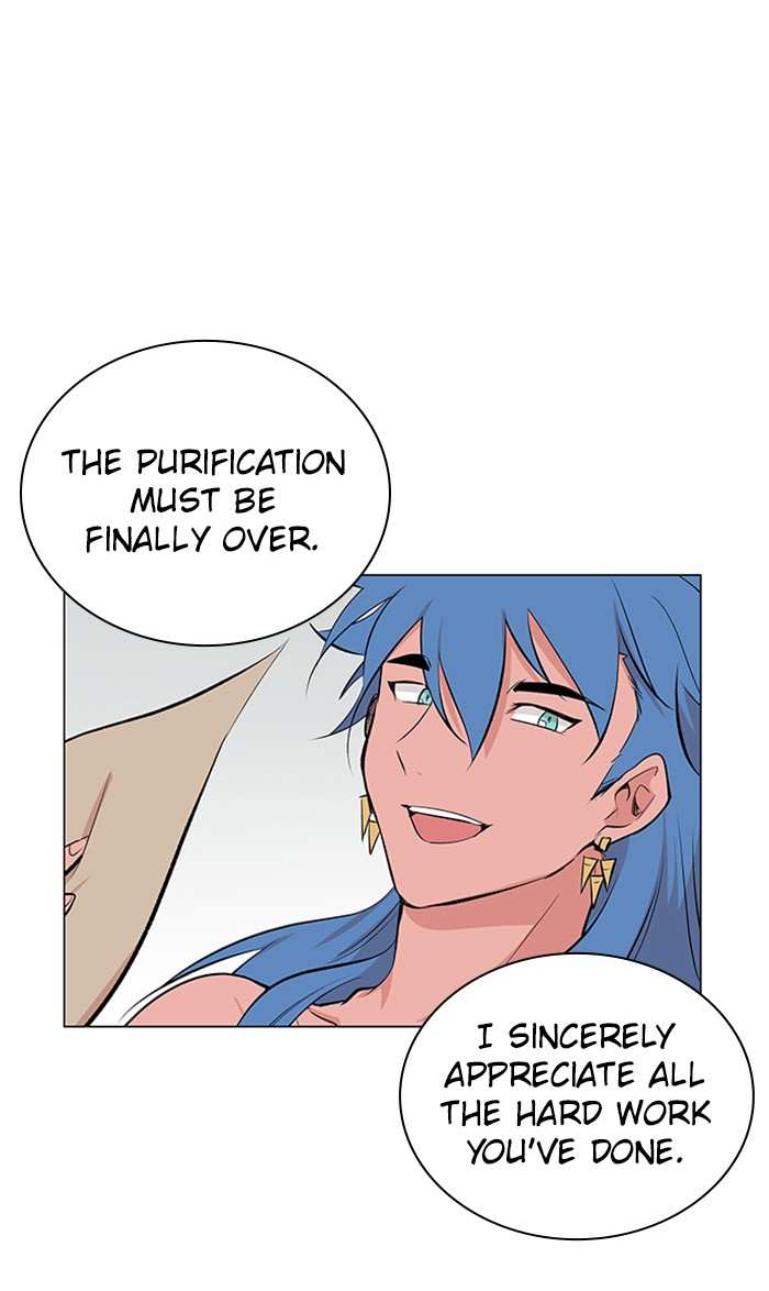 Athena Complex chapter 141 - page 35