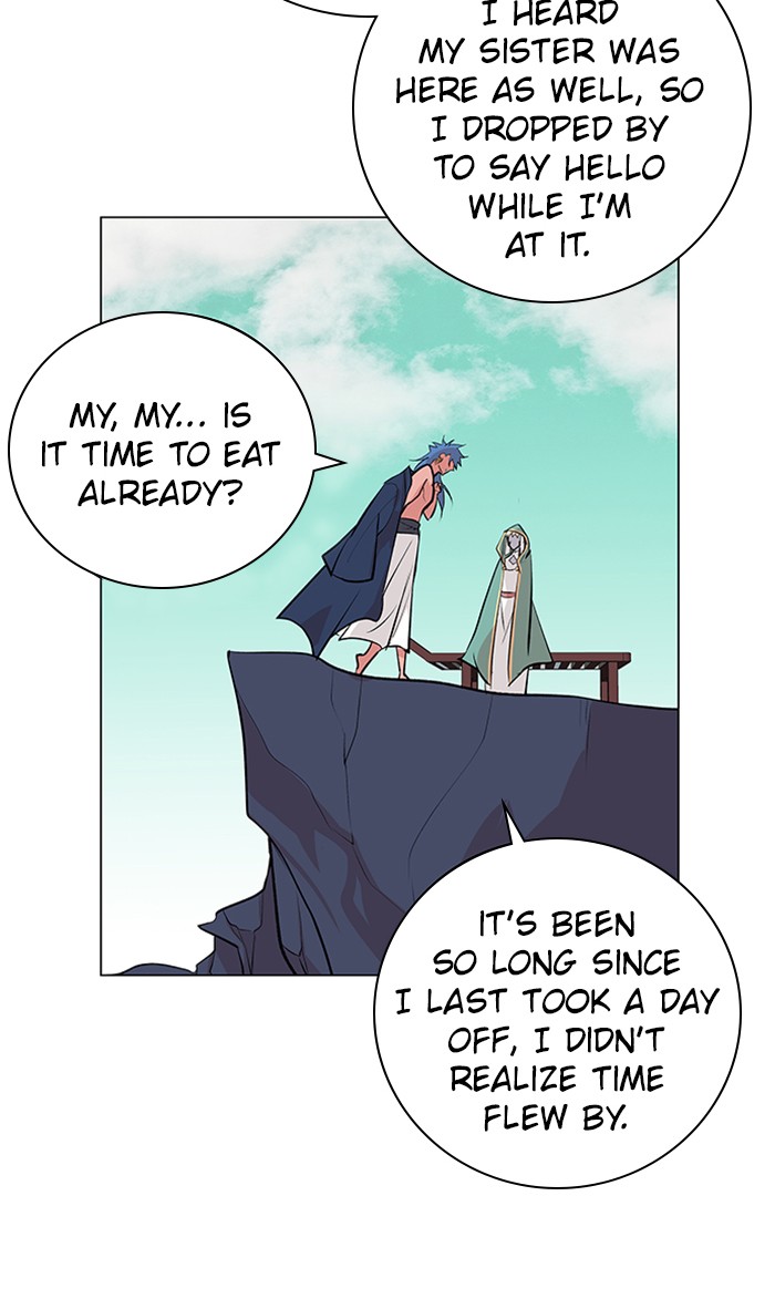 Athena Complex chapter 141 - page 38