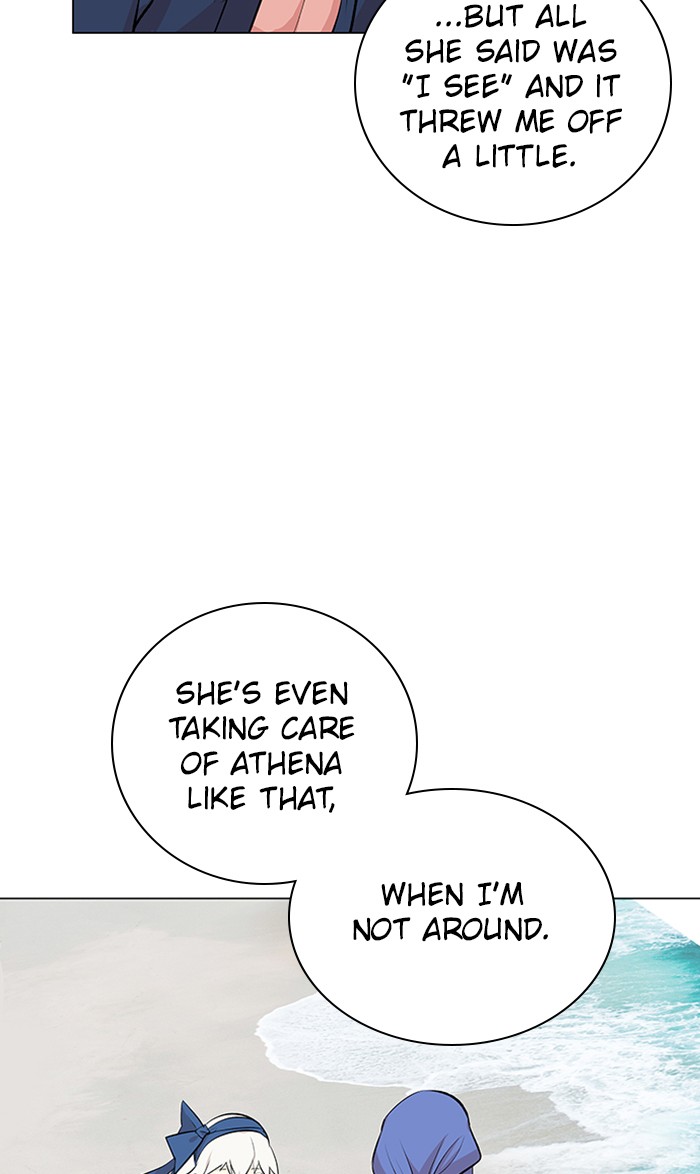 Athena Complex chapter 141 - page 44