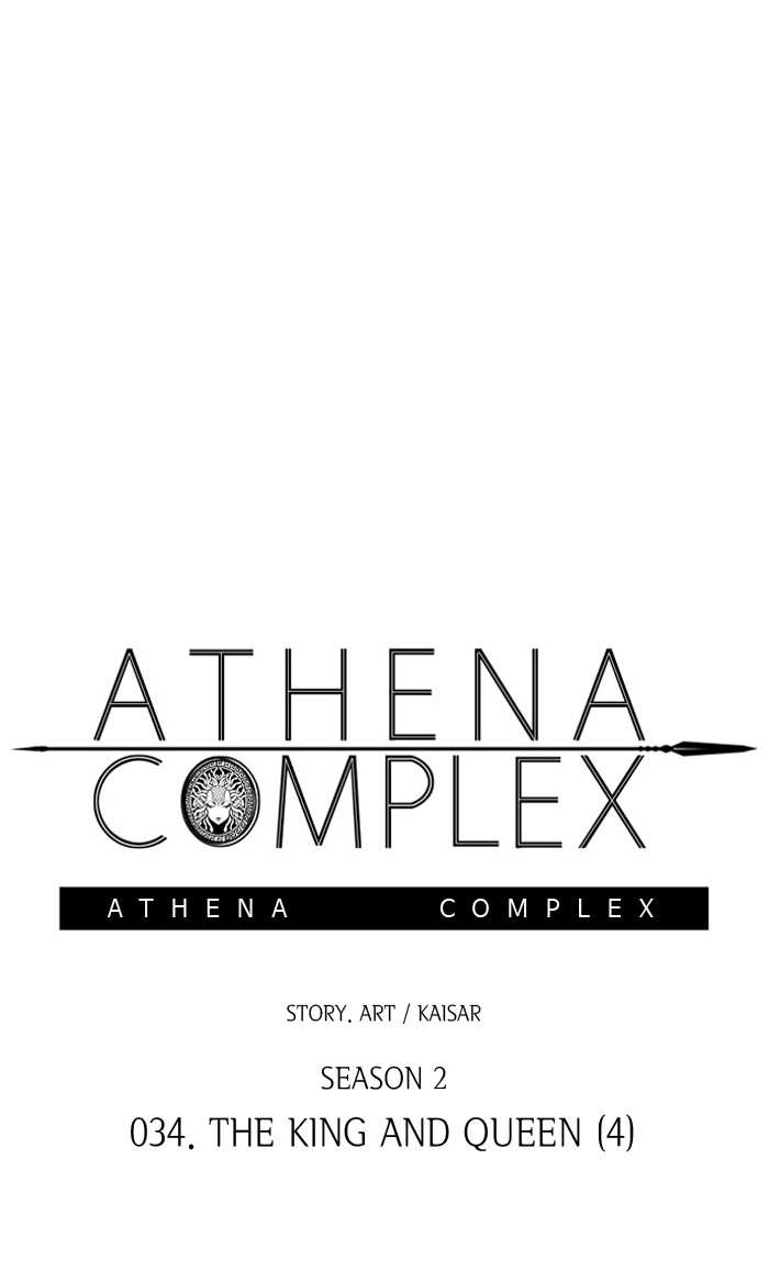 Athena Complex chapter 139 - page 1