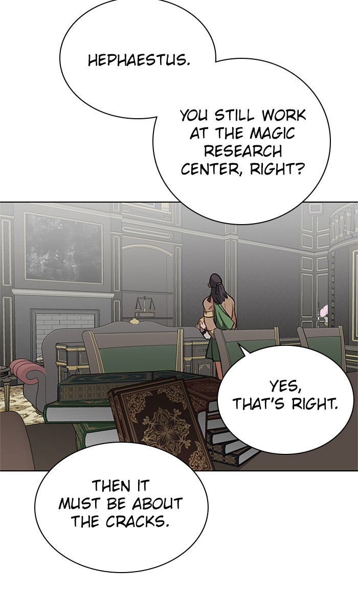 Athena Complex chapter 136 - page 40