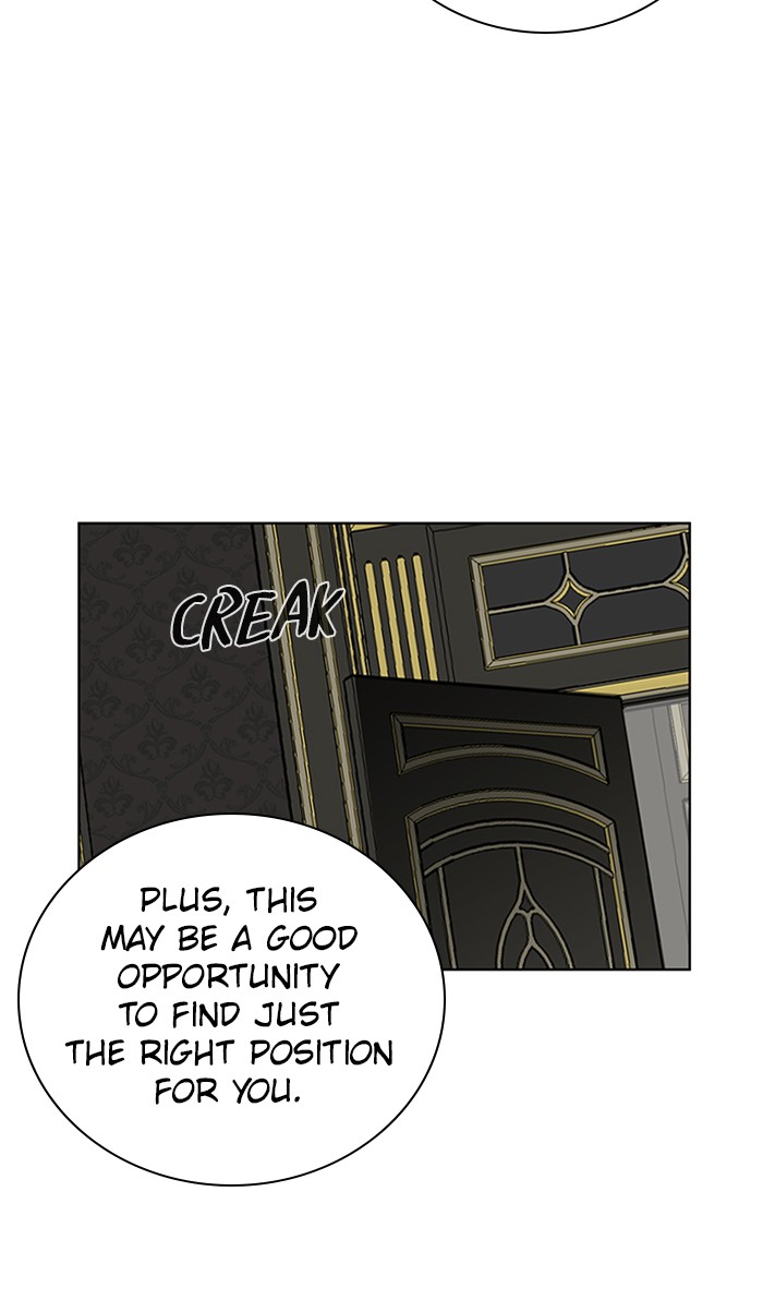 Athena Complex chapter 136 - page 81