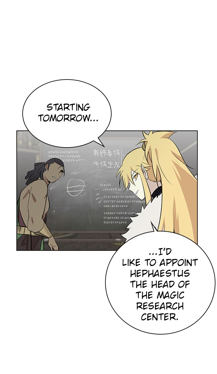 Athena Complex chapter 136 - page 82