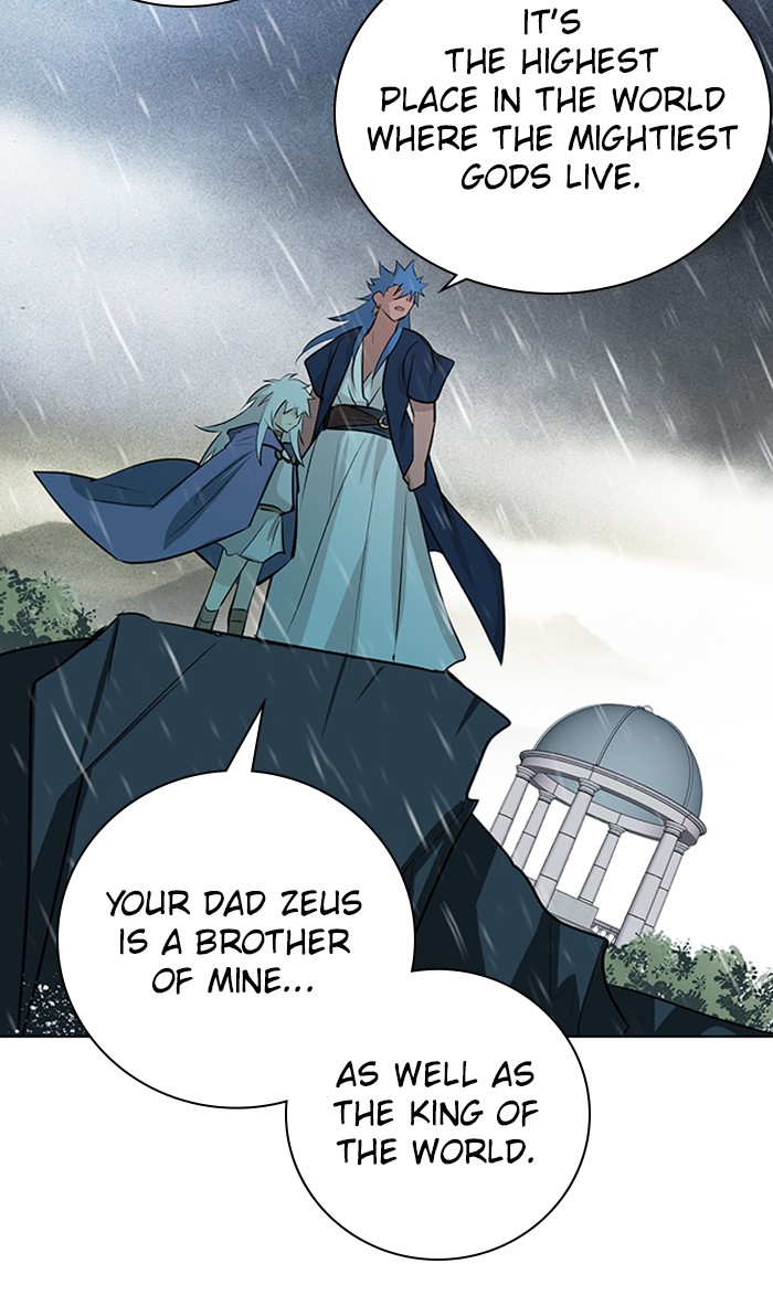 Athena Complex chapter 132 - page 46